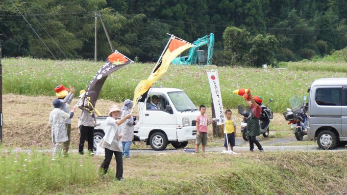 仁淀川 志国高知 幕末維新号 記念 乗車証 幕末 龍馬 弁当 駅弁 高知