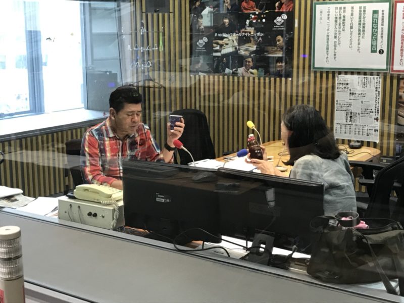 食の王様 ４０年前のブームが再び 紅茶キノコの正体とは あなたとハッピー ニッポン放送 ラジオam1242 Fm93