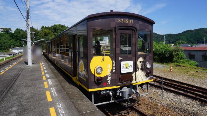 キクハ32形 キハ185形 気動車 志国高知 幕末維新号 土讃線 土佐久礼