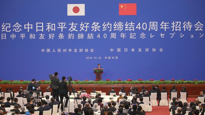 安倍総理の訪中は自民党・財界親中派への顔立て