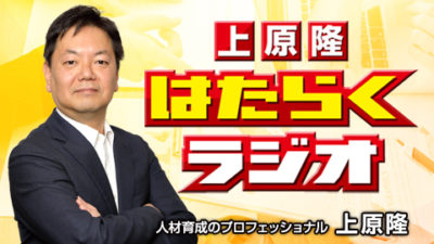 就職活動真っ只中。自己アピールを考える中で大切にしたいポイント