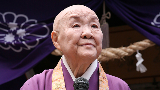 瀬戸内寂聴 女の本質は何か