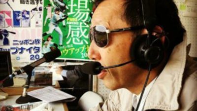 日本シリーズ第１戦、延長１２回を実況した松本アナウンサーが帰京