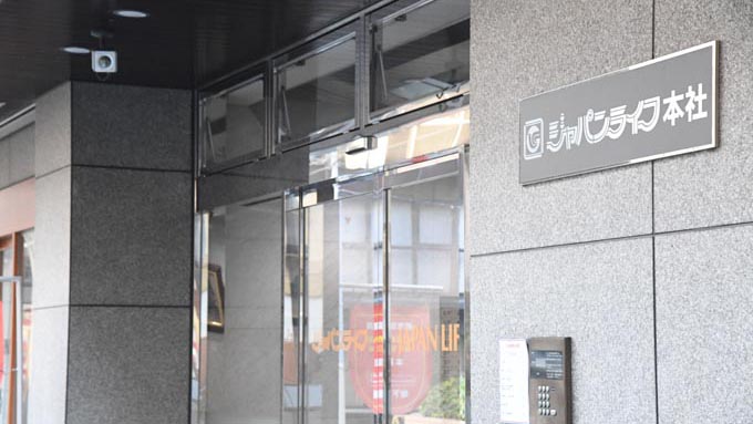 「オーナー商法」ジャパンライフ~「利率6%」という数字に騙された高齢者