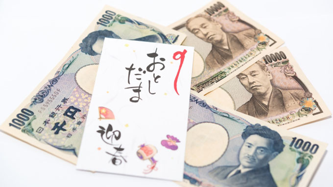 『お年玉』の“玉”は魂や霊の力~1年の生きる力を授かる風習