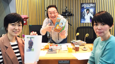 漫画家・伊奈めぐみ 旦那との変わった日常