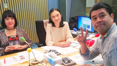 中瀬ゆかりが解説！出版界にもひろがる“根尾昂”の影響力