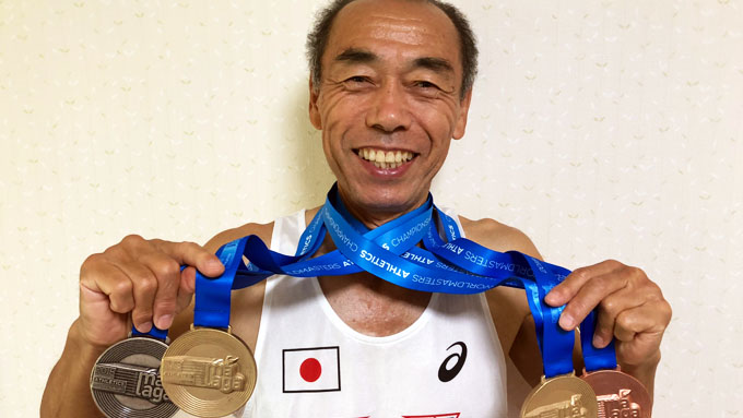 米寿まで走り続けたい!『世界マスターズ陸上』で金メダルに挑む70歳