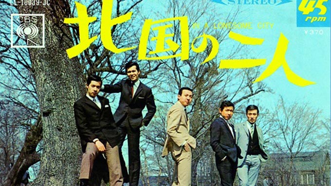 本日11月2日は「北国の二人」が幻の“オリコン史上初のシングル1位”に輝いた日