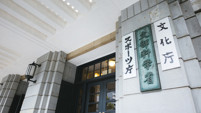 大西健介議員の国会通行証貸与問題~各一般紙が無視するのはなぜ?