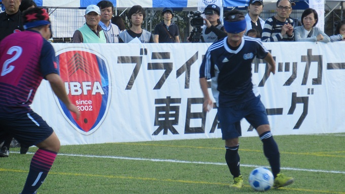 気軽に観に行けるけどハンパない!ブラインドサッカー注目選手を新行市佳がご紹介!
