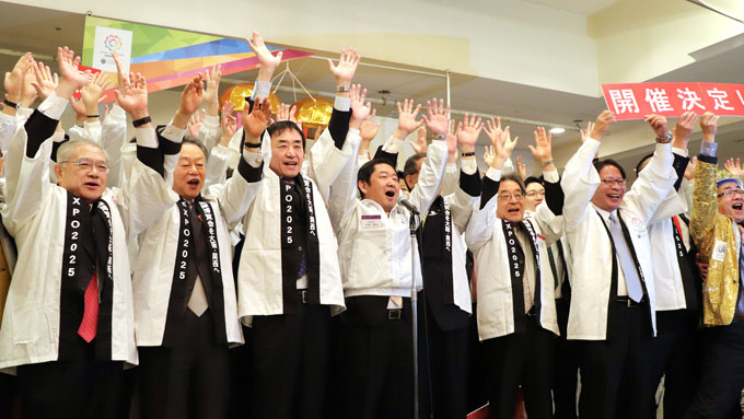 大阪万博決定で、IR誘致も一歩リード?