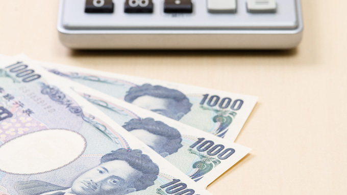 森永卓郎が予想~「年収300万円時代」を予言して15年、今後は年収いくらになる?