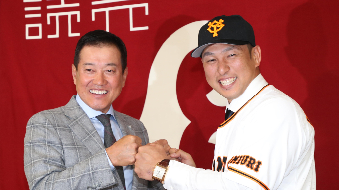 かつてのWBCコンビ原監督・中島選手が巨人で実現した理由