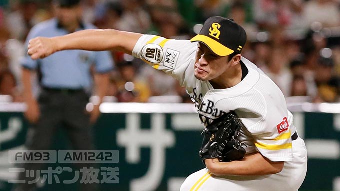 前ソフトバンク・五十嵐 失われていない自信を古巣ヤクルトで