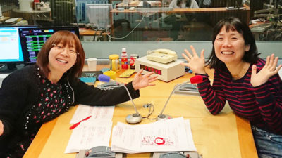 12月30日　あれっ？！