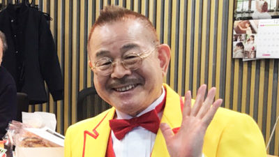 マギー司郎 もう手品をやりたくない！？
