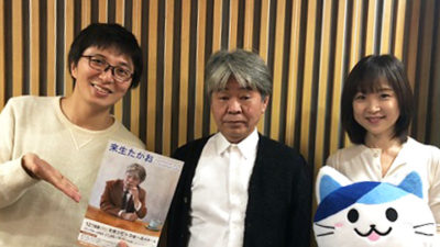 日本を代表する作曲家来生たかお が世に送り出したヒット曲について