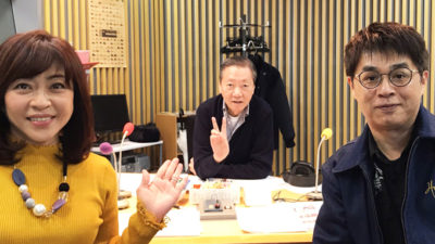 立川志らく 『2018年の事件簿』ベスト３を発表