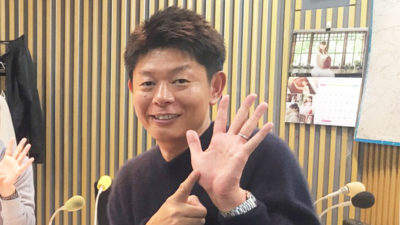 手相占いでおなじみ島田秀平『2019年最強のパワースポット』を紹介