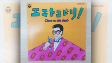 寒い朝