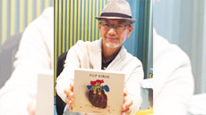 星野源さんのＮＥＷアルバム