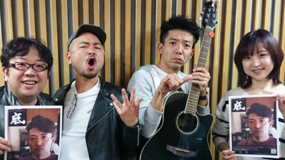 年間チャートベスト２０を大発表！先週の話も・・・