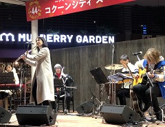 音楽ユニット・オトのハコブネによる演奏！