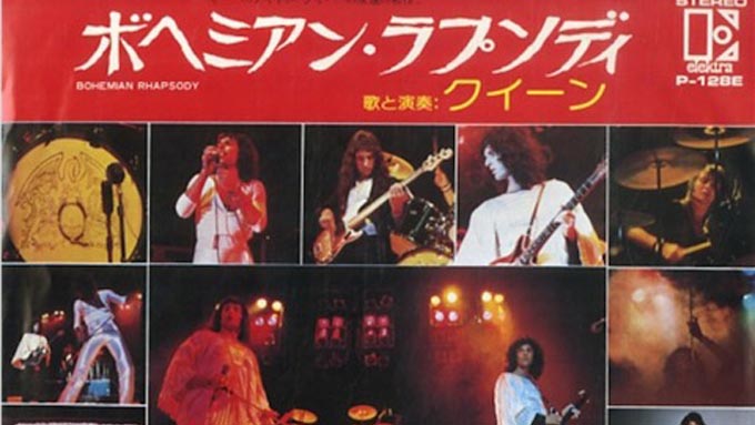 『ボヘミアン・ラプソディ』は何のことを歌った曲なのか?