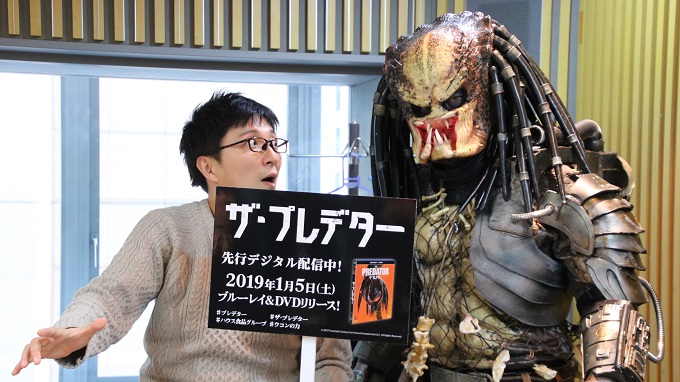 番組初 地球外生命体ゲストに土屋礼央困惑!?