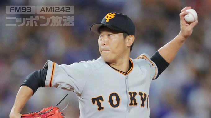 巨人・内海 すでに予測されていた西武への移籍