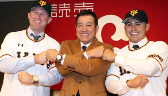 原辰徳はなぜ“グータッチ”をするのか