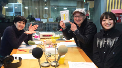 カリスマ書店員・新井見枝香が芥川・直木に続く『新井賞』に大注目！