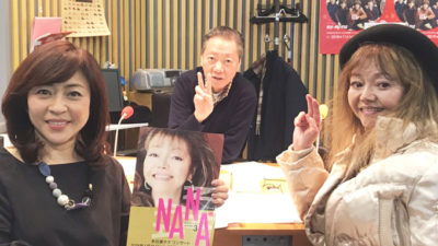 木の実ナナ 〇〇歳でもまだまだ歌って踊ります！！