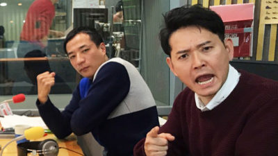 ナイツ土屋 今週は頭からイライラが止まりません。その原因は