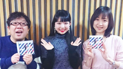 竹内アンナ お立ち寄り
