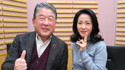坂本冬美 初恋の山本クンにメール！？
