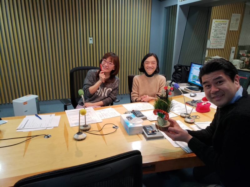 お正月 の胃もたれはなぜ起こるのか 内科医 おおたわ史絵が解説 あなたとハッピー ニッポン放送 ラジオam1242 Fm93