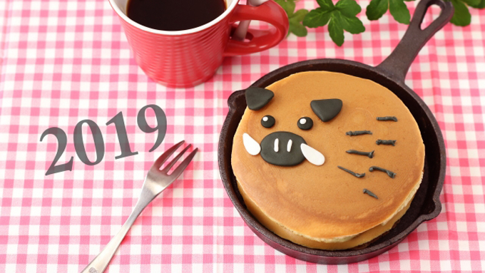 今年の干支「亥」~なぜ「猪」の漢字ではないのか?