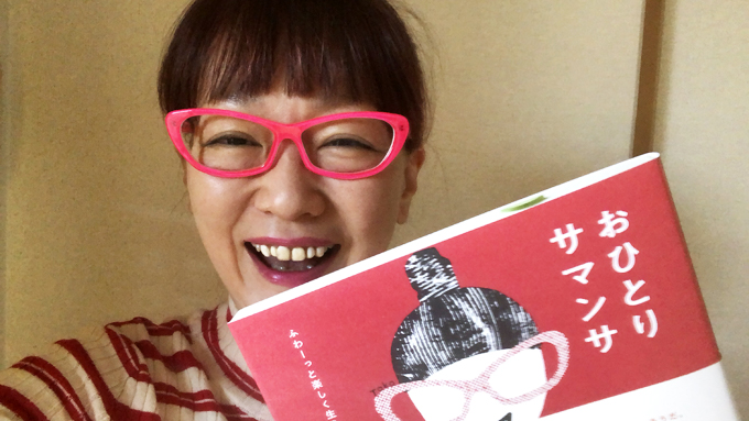 エッセイスト・タレントのトコさんが主婦から一念発起した理由とは?