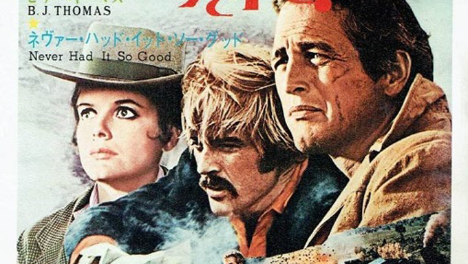 1970年1月3日、B.J.トーマス「雨にぬれても」が全米1位を獲得