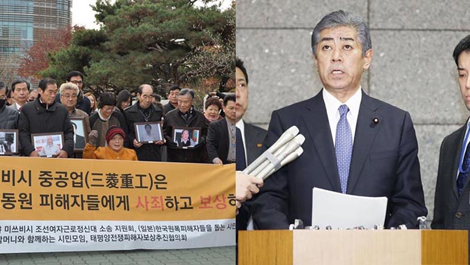 徴用工訴訟、韓国に初の協議要請~日本は静かに出方を待つべき