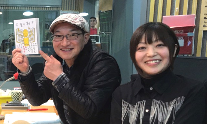 カリスマ書店員・新井見枝香が教える『売れる本の置き場』