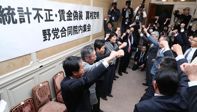 勤労統計問題で政権責任追及より大事なこととは?