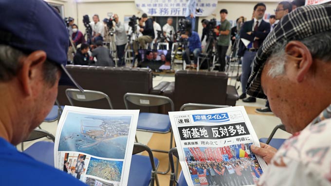 辺野古移転反対70%超~県民投票の結果に国は向き合うべき