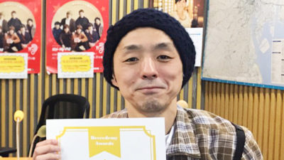宮藤官九郎　現在大河ドラマ『いだてん』の脚本を執筆中！ガス抜きしにきた？！
