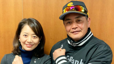 福岡ソフトバンクホークス監督・工藤公康がチームの状況を解説