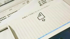 お手紙おハガキ、そして・・・