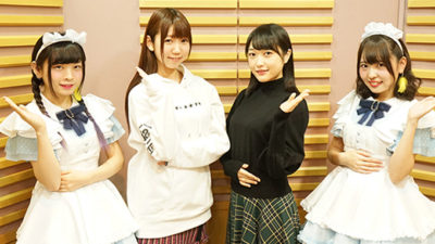 I☆Ris お嬢様 の ご帰宅です♪