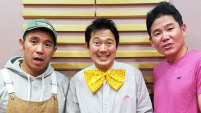お笑い芸人・アキラ100％ｎ思い出旅スポットは”屋久島”